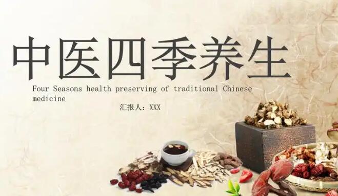 舒肝健胃吃什么食物有哪些网 - 为你提供舒肝健胃组成剂量、舒肝健胃的功效