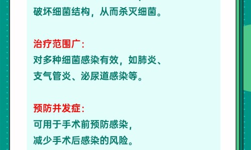 舒肝健胃吃什么食物有哪些网 - 为你提供舒肝健胃组成剂量、舒肝健胃的功效