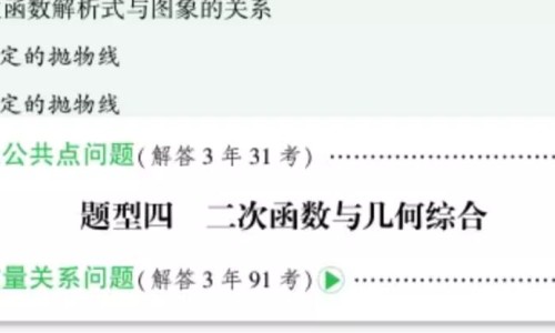 舒肝健胃的中成药都有哪些-舒肝健胃吃什么食物有哪些网 - 为你提供舒肝健胃组成剂量、舒肝健胃的功效